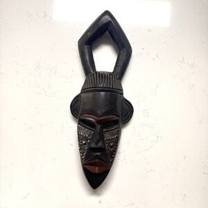 VTG Hand Carved Wooden and Metal African Tribal Mask Handcrafted  in Ghana 15"
